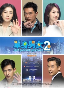 另类色综合